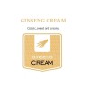 Ginseng cream 600g